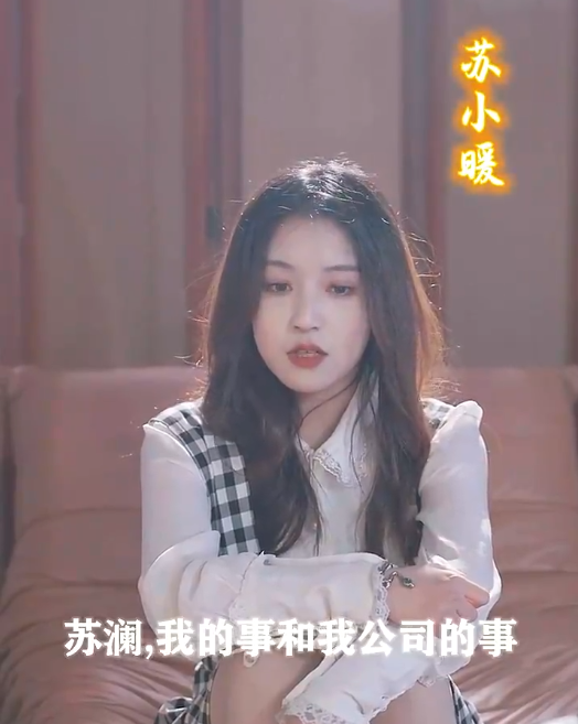 人妻的渴望無刪減在線看