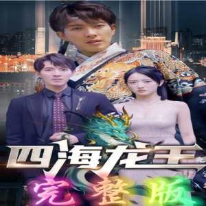 最新翘起AV无码