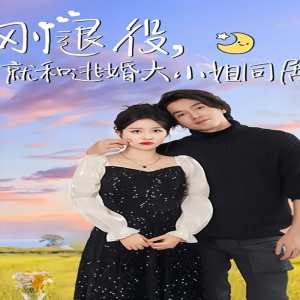 tom私人影院在線永久入口