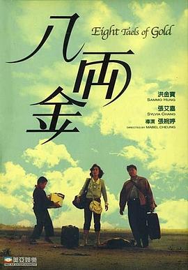 wwe亞洲屁王視頻在線觀看