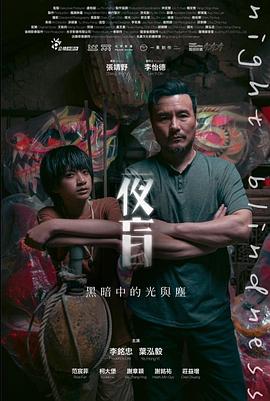 歐美絲瓜視頻在線