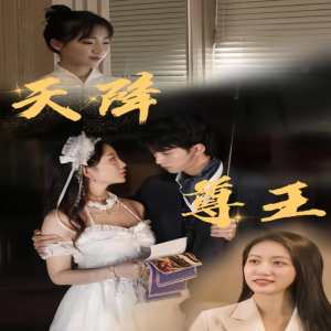 國產美女性主播網站