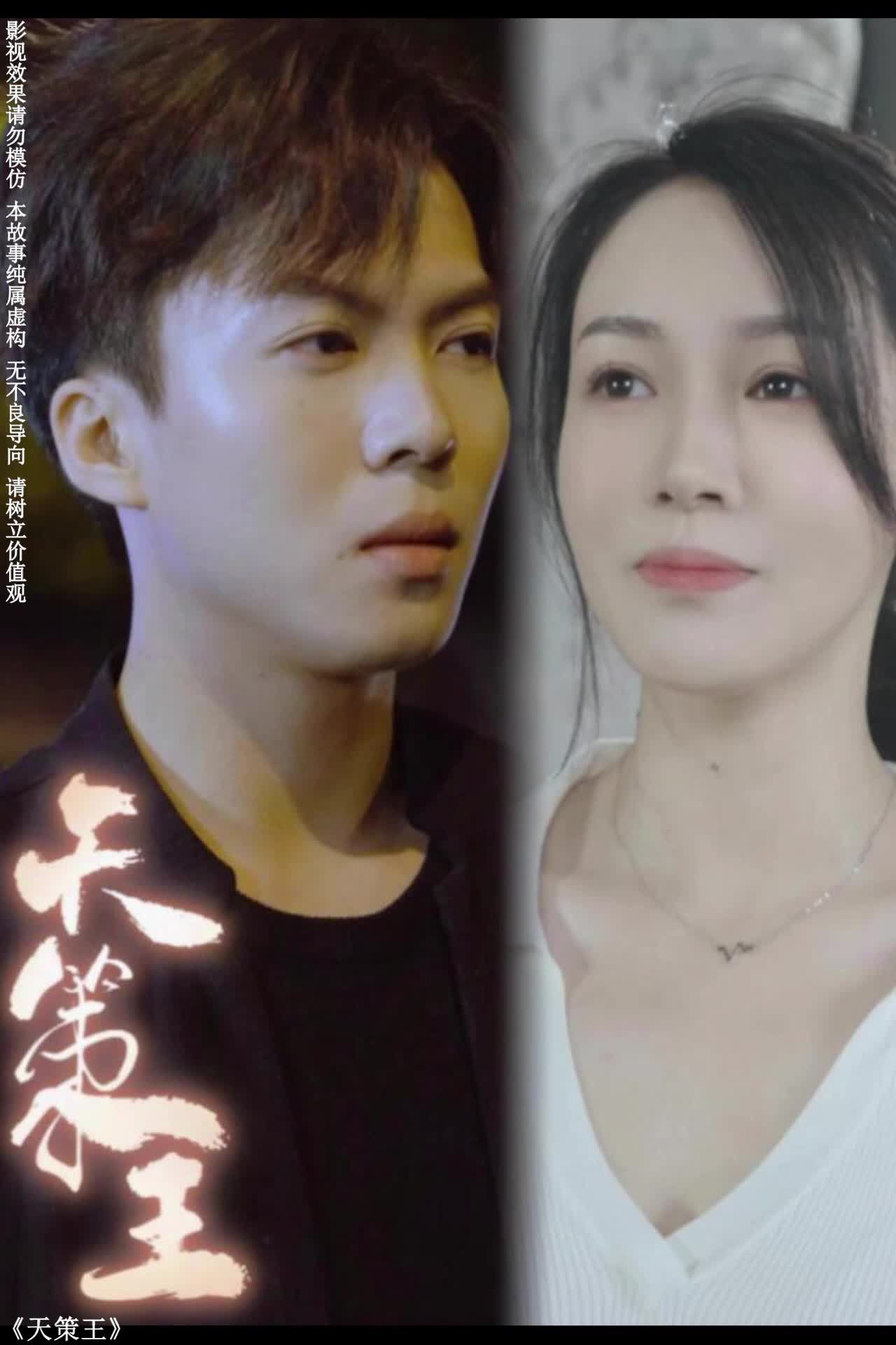 楓品毛片在線著