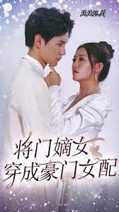 欧美在线掰逼