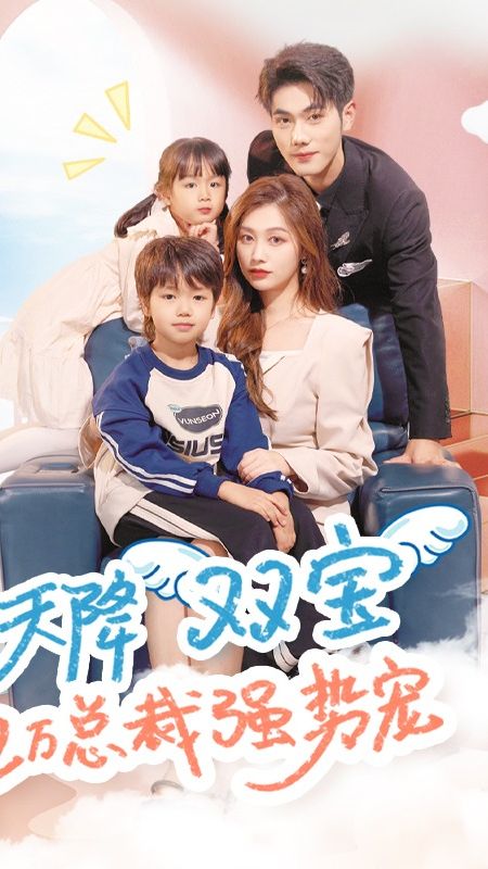 中文亞洲校生按摩