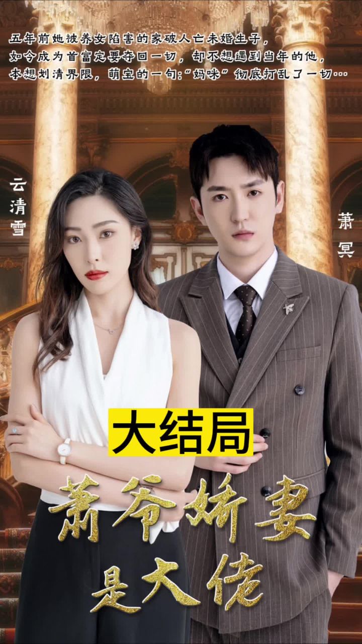 美女和宅男一起看書視頻