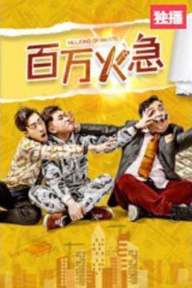 午夜濕院在線視頻