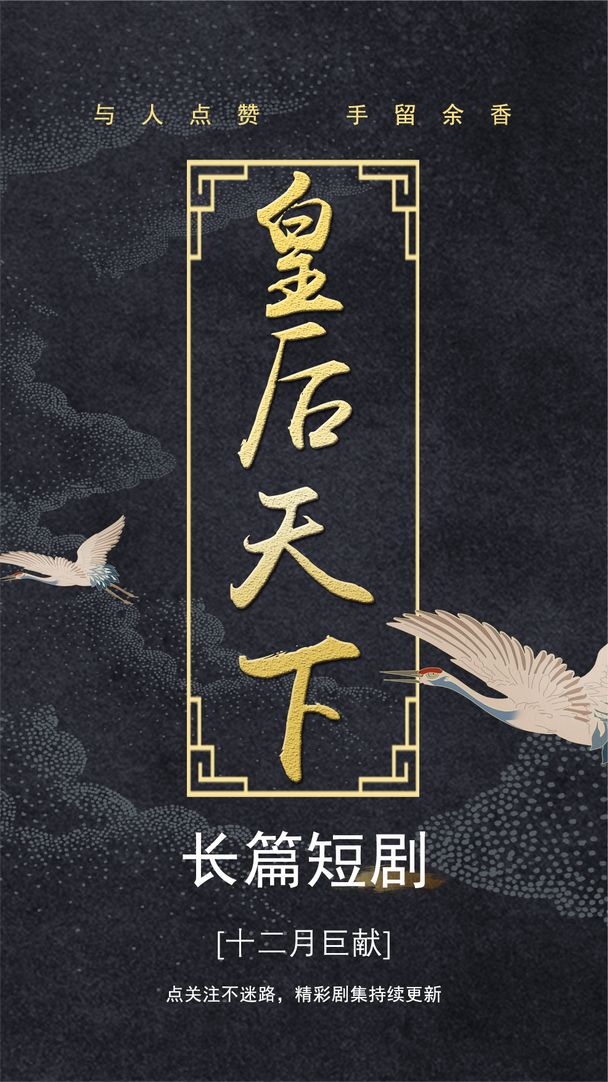 巨乳人妻无码迅雷链接
