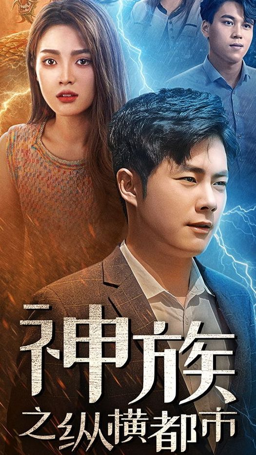 你懂的男士福利