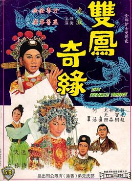 欧美真人版电影在线播放