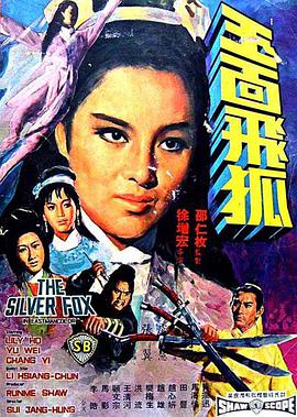 亞洲京香在線視頻