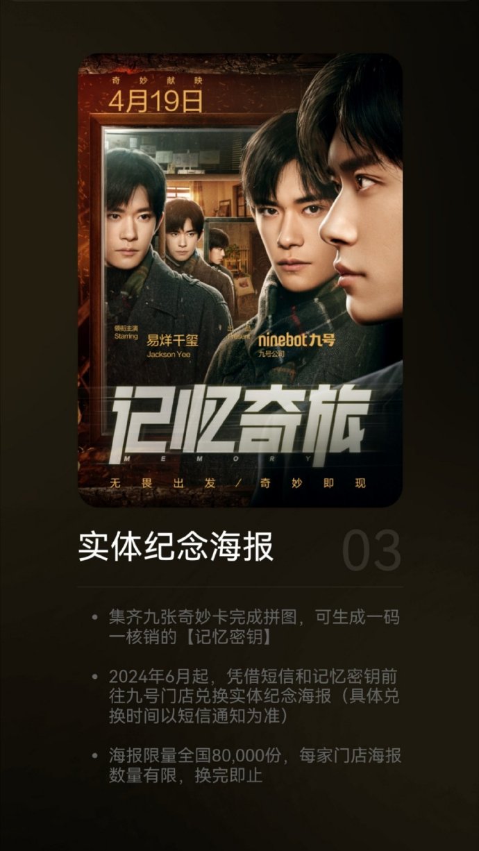私人在線你懂的電影