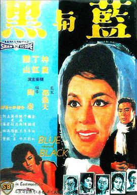 絲襪美女一區(qū)在線觀看