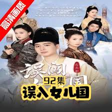 午夜久愛視頻2020