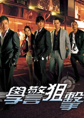 青青产国产网站