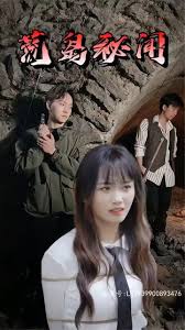 佳苗下载无码