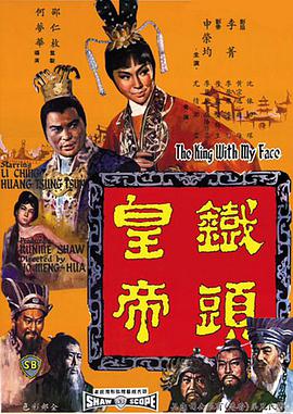 亚洲第一部手机在线