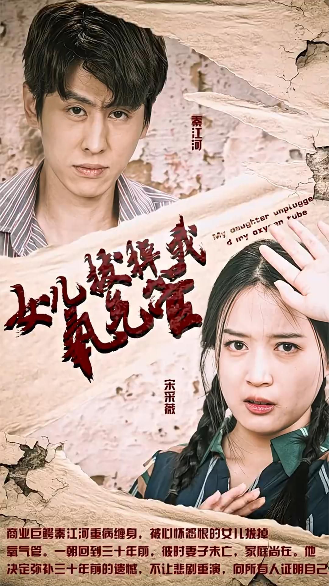 歐美無碼全彩