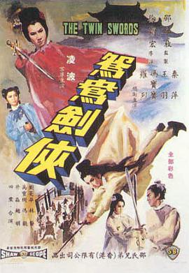 亚洲制服师生中文字幕21C