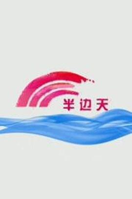 催眠控制人妻番号
