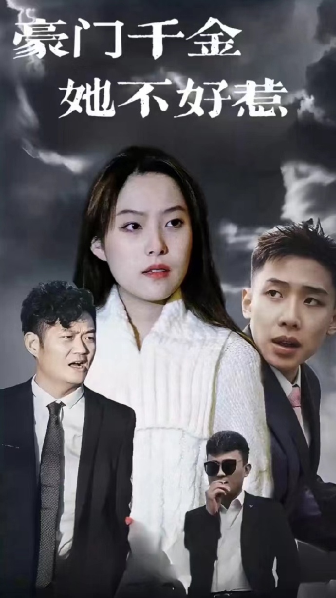 翹臀日韓小電影