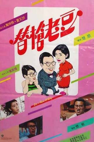 團(tuán)團(tuán)熱最新在線觀看視頻