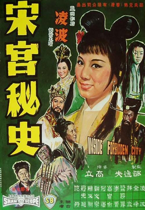 男人天堂在線