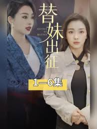 午夜人成视频免费播放