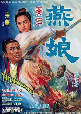 我妻人妻txt小說網百度