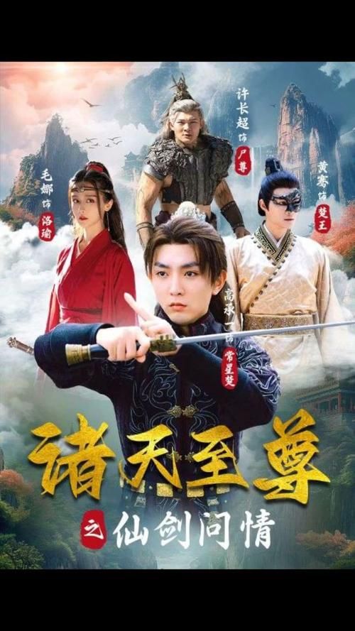 歐洲亞洲韓國在線觀看