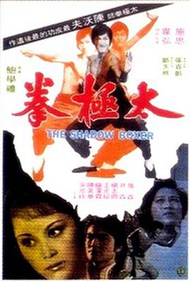 一代女皇武则天第一集三级伦理片