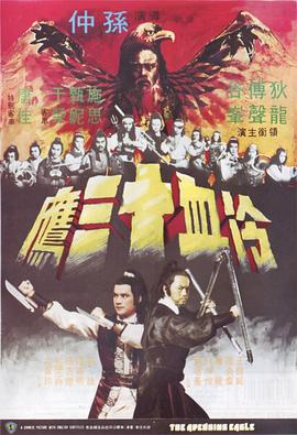 在线亚洲国产制服丝袜