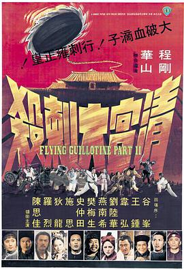 歐美富家女寂寞在線觀看