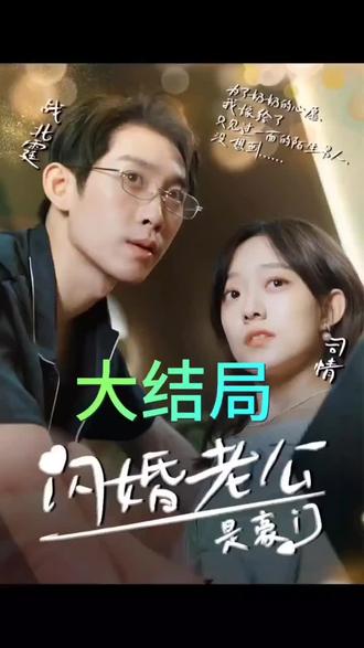 歐美毛片資源在線看