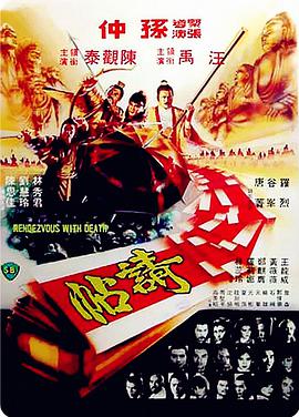 請?zhí)? />
            <span draggable=
