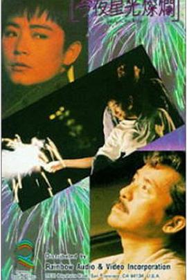 久久99re8热在线播放免费