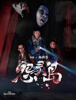 直播美女深夜福利軟件