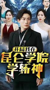 毛片免費大全在線約
