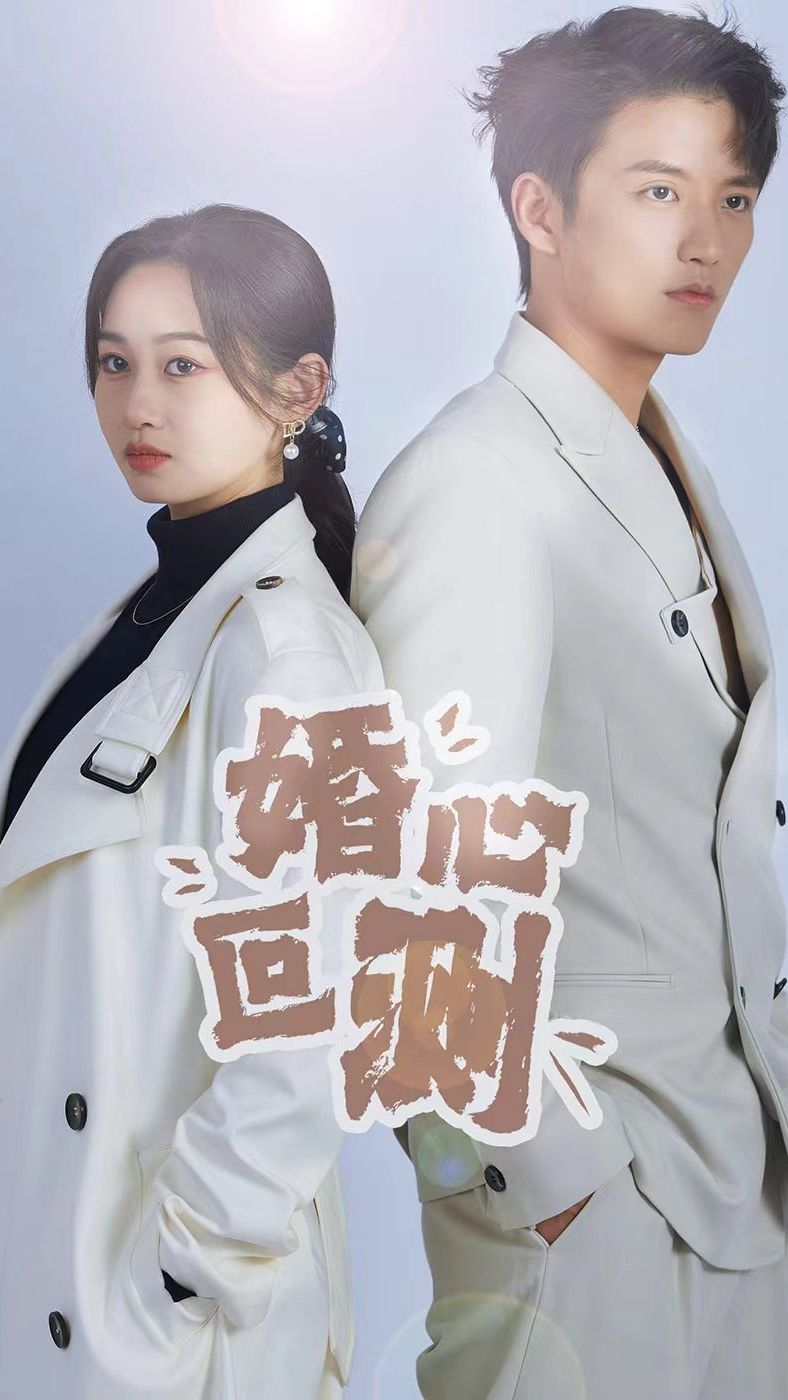 午夜視頻拍拍拍無(wú)擋