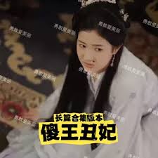 欧洲久久人妻好吊妞视频