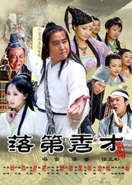 歐美老外拍視頻在線播放