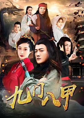 歐美婦道之戰(zhàn)在線k8