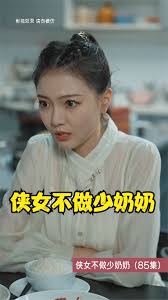 在线精子三精品