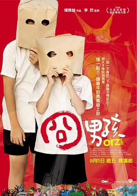 思思久热视频在线播放
