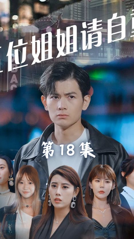 東京熱還會(huì)復(fù)拍嗎