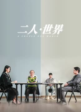 扎發(fā)神器日韓美女圖片視頻