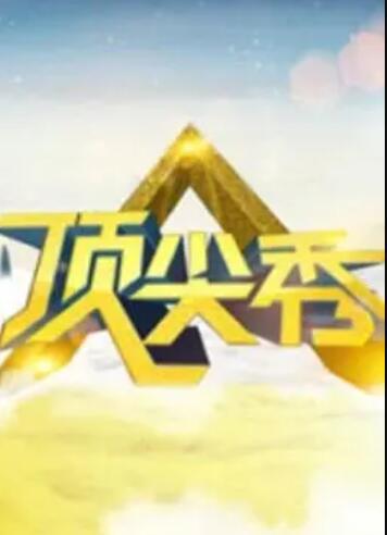 tt188大香蕉