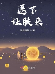 麻劇情日韓精品亞洲