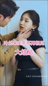 丝滑直播有什么福利么