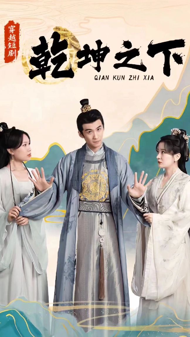 欧美在线频道节目单推荐